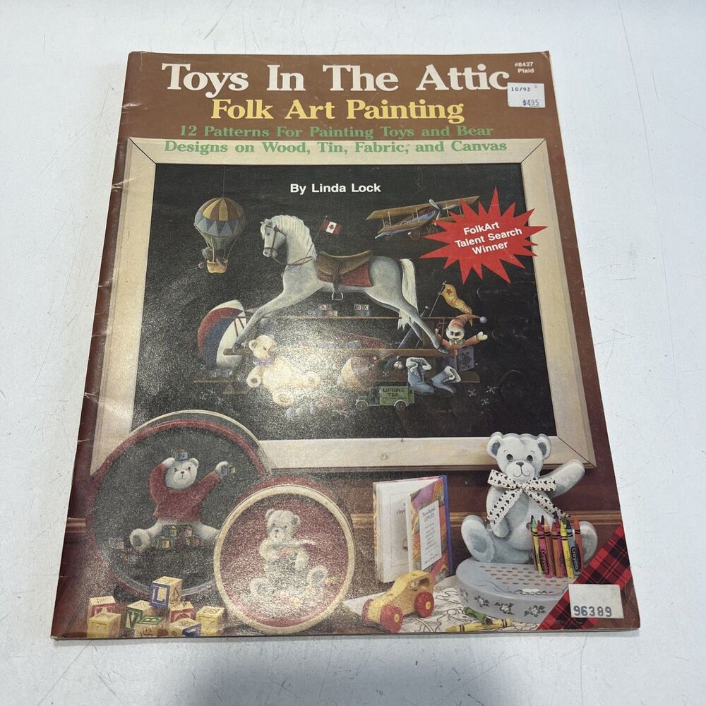 Toys in the Attic︱Folk Art Painting︱8427︱Plaid︱1989